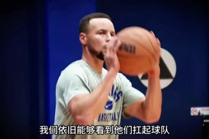 湖人、勇士、火箭，伤到又只能指望“詹杜库”三人了？